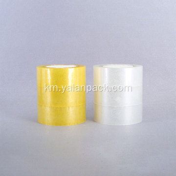 Parcel adhesive sealing tape roll